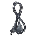 12V 1700 Peak Amp Jump Starter Charging Cord T491640