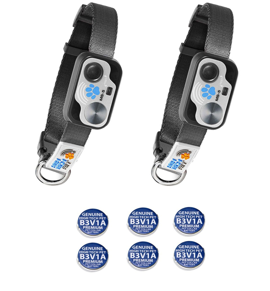 Automatic Pet Door Collar 2-Pack S31327