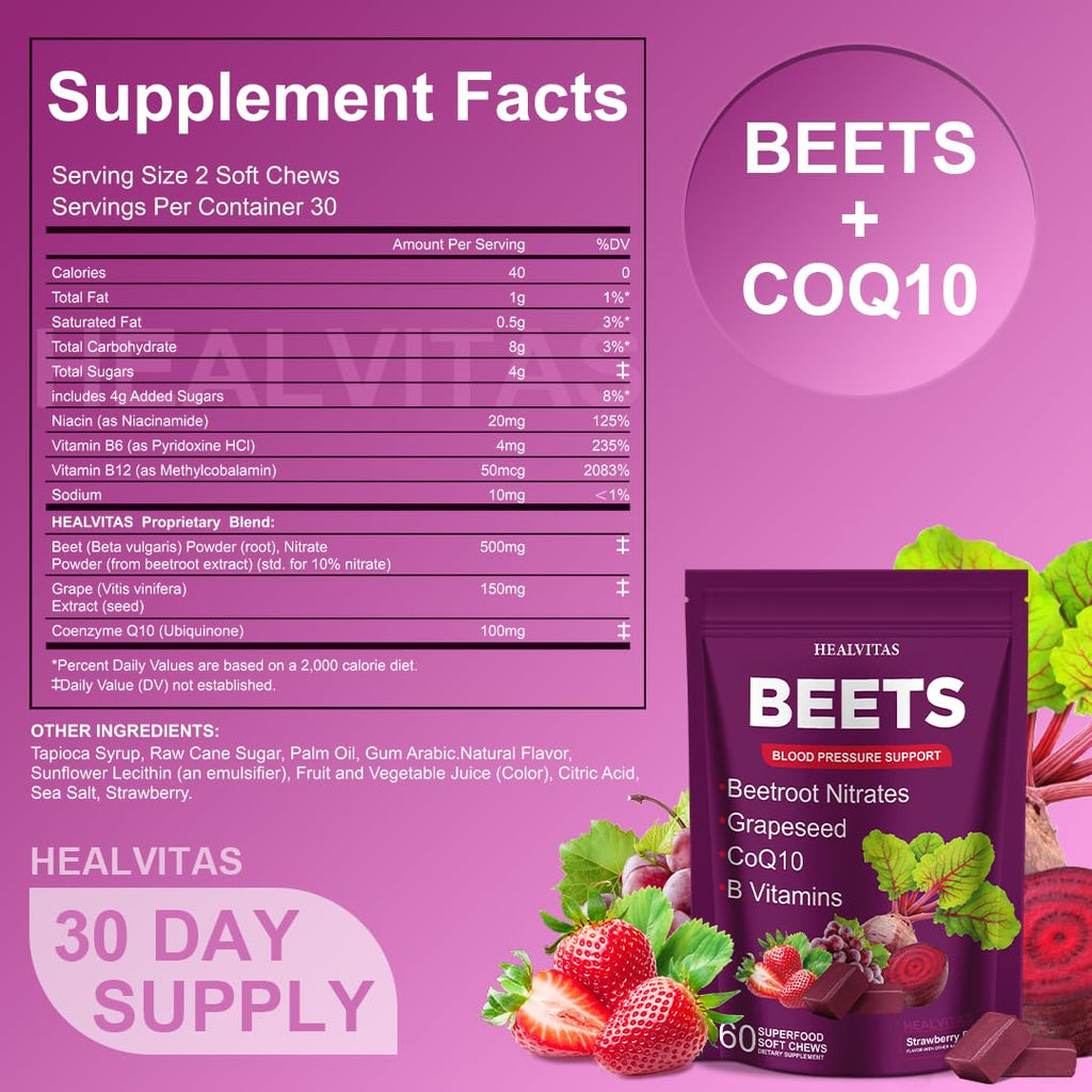 Blood Pressure Support Soft Chews, 60 Count H187
