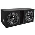 Dual 12" Vented Subwoofer Enclosure Z591113