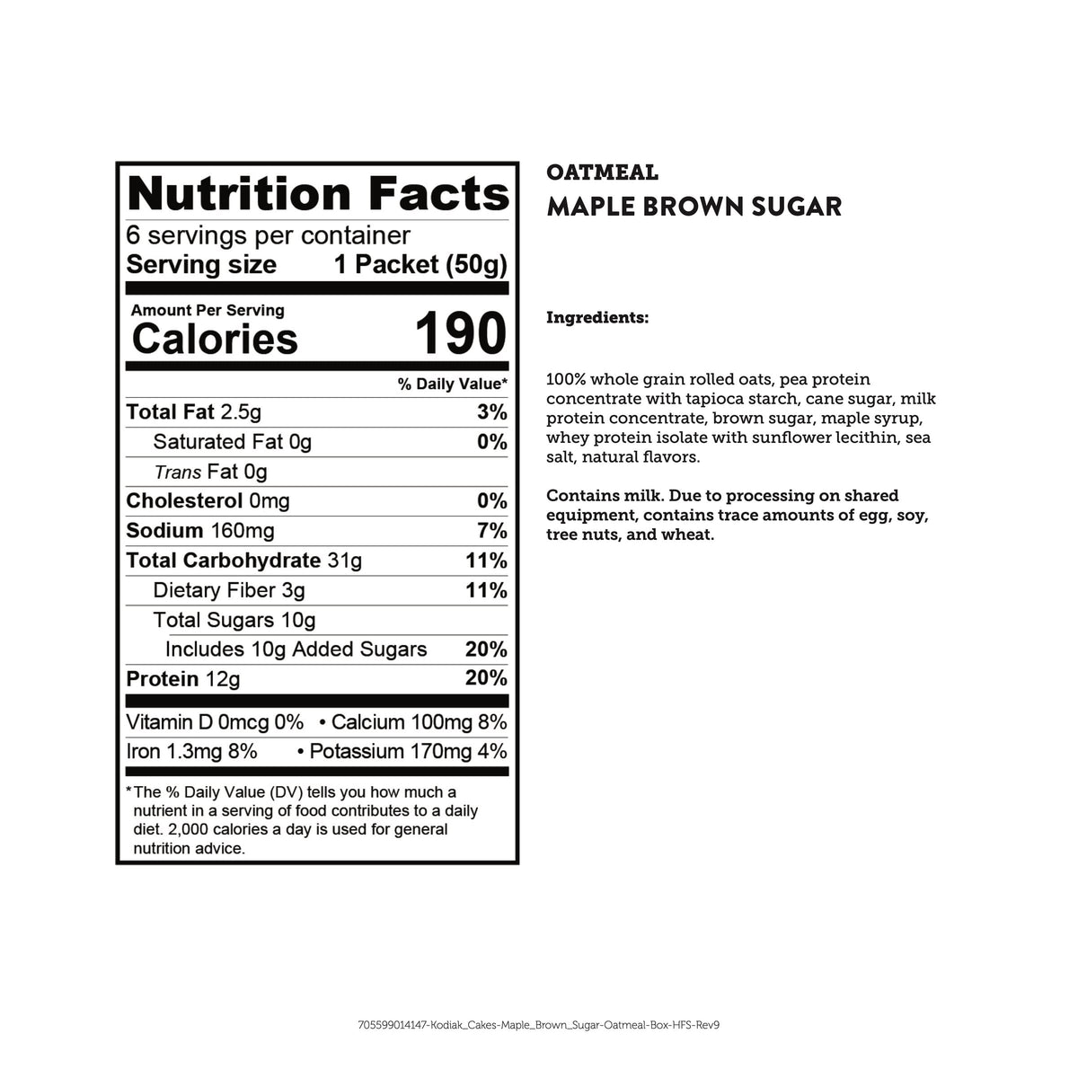 Maple Brown Sugar Instant Oatmeal Packets J34814