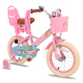 Kids Bike R948