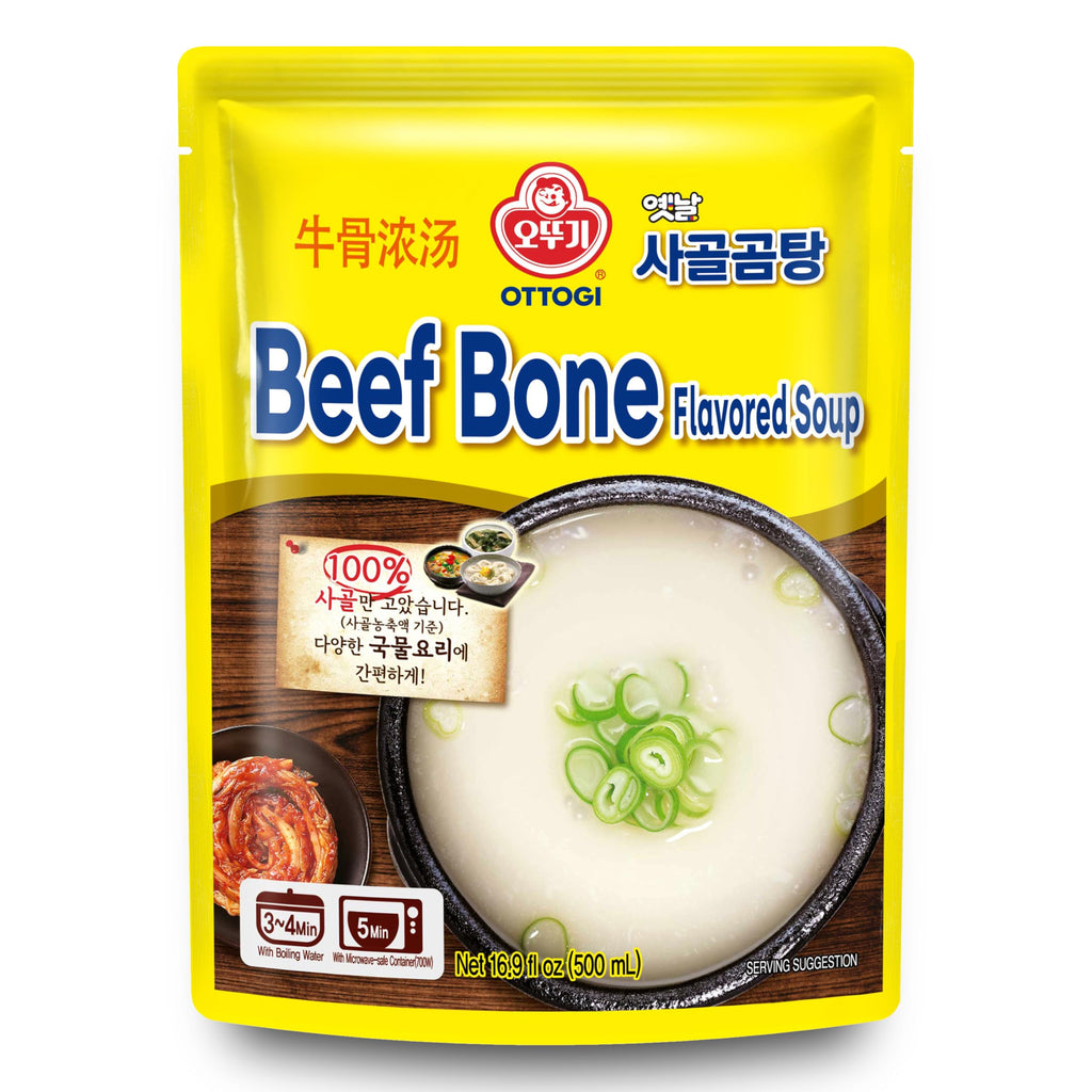 100% Beef Bone Broth Soup 16.9 Fl Oz Pack of 6 D30450