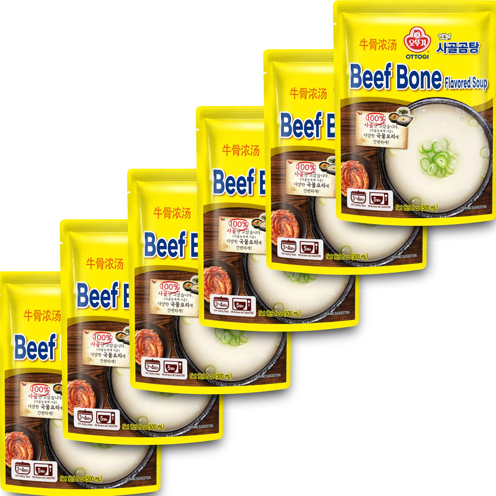 100% Beef Bone Broth Soup 16.9 Fl Oz Pack of 6 D30450