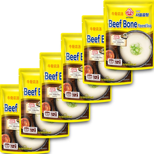 100% Beef Bone Broth Soup 16.9 Fl Oz Pack of 6 D30450