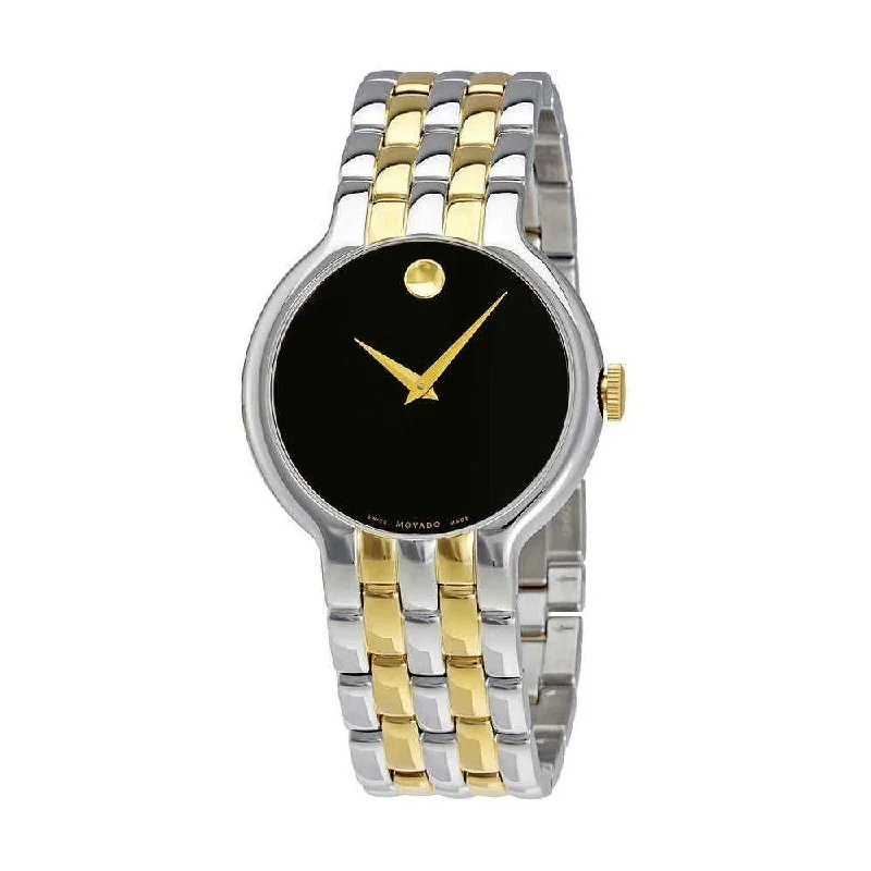 Movado Men's 0606932 Veturi  Two-Tone Stainless Steel Watch